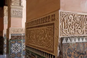 Images Dated 1st May 2007: The Medersa Ben Youssef, the largest in Morocco, built by the Almoravide dynasty