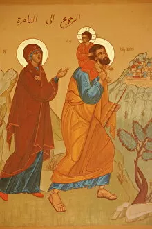 Melkite icon of the Holy Family returning to Nazareth, Nazareth, Galilee, Israel