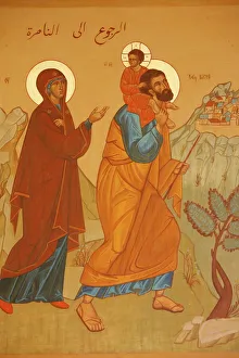 Images Dated 22nd May 2000: Melkite icon of the Holy Family returning to Nazareth, Nazareth, Galilee, Israel