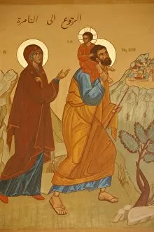 Images Dated 22nd May 2000: Melkite icon of the Holy Family returning to Nazareth, Nazareth, Galilee
