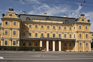 Menshikov Palace, St. Petersburg, Russia, Europe
