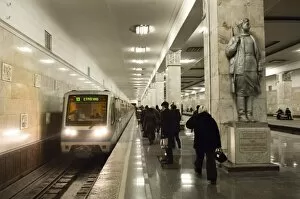 Platform Collection: Metro Station, Moscow, Russia, Europe