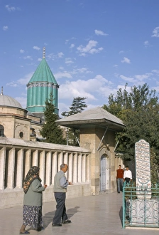 Meylana (Mevlana) Museum