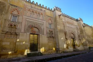 Moorish Prints: The Mezquita of Cordoba, UNESCO World Heritage Site, Andalucia, Spain, Europe