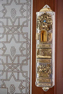 Images Dated 6th August 2007: Mezuza, Hertzliya Synagogue, Israel, Middle East