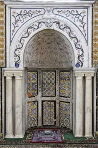 Tripoli Prints: Mihrab, Gurgi Mosque