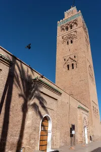 Sights Prints: Minaret of Koutoubia Mosque stands tall under clear skies in Marrakech