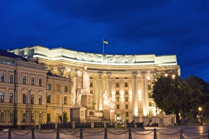Ministry of Foreign Affairs building, Kiev, Ukraine, Europe