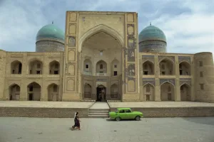 Mir I Arab Prints: Mir-I-Arab Madrasa