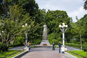 Ukraine Prints: Misky Sad Park, Kiev, Ukraine, Europe