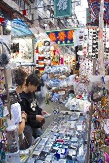 Mong Kok Prints: Mongkok street market, Kowloon, Hong Kong, China, Asia