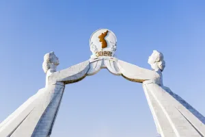 North Korean Prints: Monument to the Three Charters of National Reunification