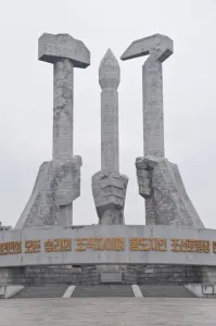 Pyongyang Prints: Monument to Party Foundation, Pyongyang, North Korea, Asia