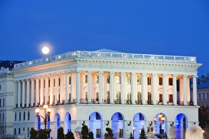 Images Dated 6th June 2009: Moon rising over National Music Academy, Maidan Nezalezhnosti (Independence Square)