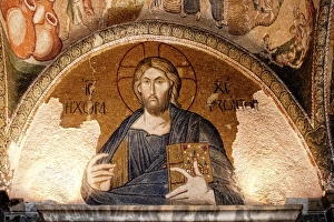 Byzantine Prints: Mosaic of the Christ as The Land of the Living in the Esonarthex