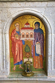 Chora Prints: Mosaic icon at Monastery of St. John at Chora, UNESCO World Heritage Site, Patmos