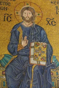 Orthodox Church Prints: Mosaic Image of Christ Pantocrator
