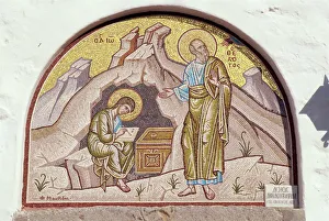 Images Dated 10th April 2008: Mosaic of St. John dictating to pupil Prochorus, Cave of Apocalypse, Patmos