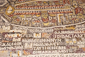Images Dated 12th October 2007: Mosaics showing map of Palestine, St. George Orthodox Christian Church