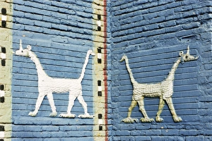 Achaemenid Prints: Moshushu, Babylon