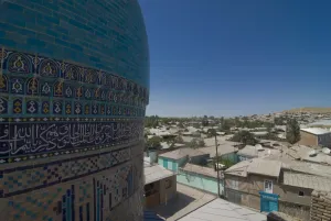 Tajikistan Prints: Mosque with decoration, Istarvashan, Tajikistan, Central Asia