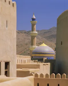 Nizwa Prints: Mosque from the Fort