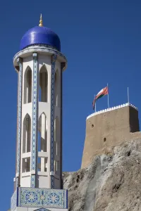 Middle Eastern Prints: Mosque & Fort, Old Muscat, Oman, Middle East