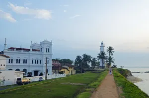 Galle Prints: Mosque, Galle, Southern Province, Sri Lanka, Asia