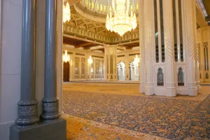 Muscat Prints: Mosque of Sultan Qabous