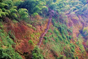 Foothills Prints: Mount Jianglang, Jiangshan City, Zhejiang Province, China