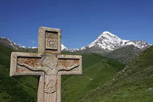 Landform Prints: Mountain landscape, Upper Khevsureti region, Georgia
