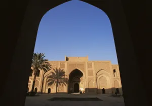 Baghdad Prints: Moustantiryia Koranic school