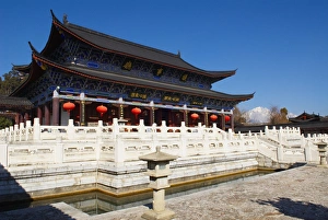 Images Dated 4th February 2007: Mu Family residence, City of Lijiang, UNESCO World Heritage Site, Yunnan, China, Asia