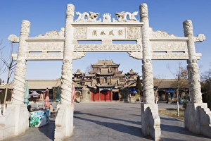 Images Dated 29th December 2008: The multipurpose Buddhist Confucianist and Taoist Gao Miao temple, Zhongwei