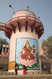 Water Tower Prints: Mural of Lakshmi, Goddess of Wealth, on a water tower, Dasaswamedh Ghat