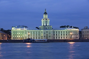 Baroque Style Prints: Museum of Anthropology and Enthropology, evening, UNESCO World Heritage Site, St