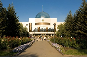 Astana Prints: Museum of the First President, Astana, Kazakhstan, Central Asia, Asia