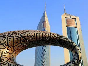 Attractions Prints: Museum of the Future in Dubai showcases modern architecture
