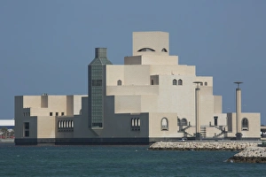 Museum of Islamic Art, Doha, Qatar, Middle East