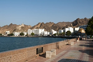 Hilltop Prints: Mutrah, Muscat, Oman, Middle East