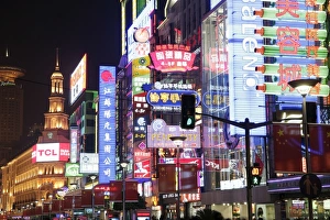 Nanjing Road Prints: Nanjing Road at night, Shanghai, China, Asia
