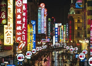 Peking Prints: Nanjing Road, Shanghai, China
