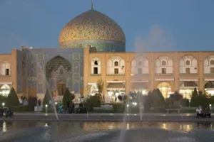 Western Asia Prints: Naqash e Jahan Imam square, Esfahan, Iran, Western Asia