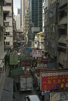 Images Dated 5th November 2007: A narrow back street in Central, Hong Kong, China, Asia