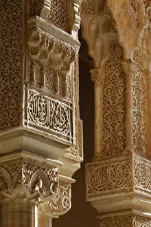 Images Dated 8th April 2011: Nasrid Palaces columns, Alhambra, UNESCO World Heritage Site, Granada, Andalucia, Spain