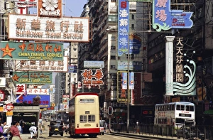 Writing Prints: Nathan Road, Kowloon, Hong Kong, China, Asia