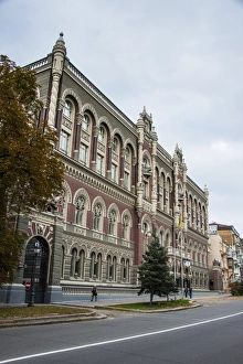 Ukraine Prints: National Bank of Kiev, Kiev (Kyiv), Ukraine, Europe