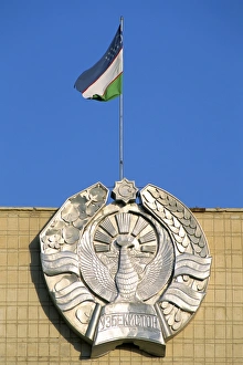 Achaemenid Prints: National flag and emblem