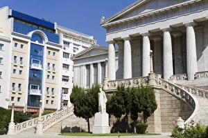 Athens Prints: The National Library in Athens, Greece, Europe