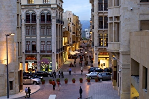 Street Scenes Prints: National Museum, Beirut, Lebanon, Middle East